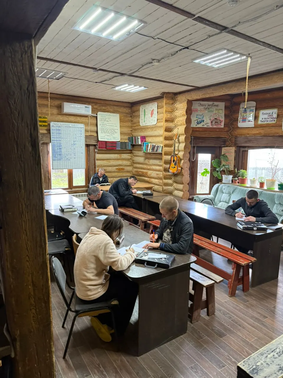 Учебный класс центра